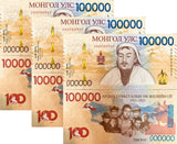Mongolia 100000 Togrog 2021 2025 100th Commemorative NO Date Stamp LOT 3 UNC