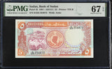 Sudan 5 Pounds 1991 P 45 Superb Gem UNC PMG 67 EPQ