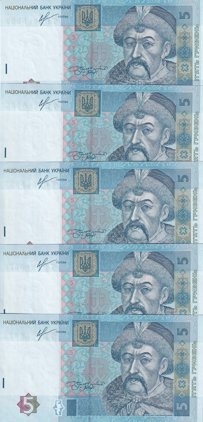 Ukraine 5 Hryven 2013 P 118 d UNC LOT 5 PCS