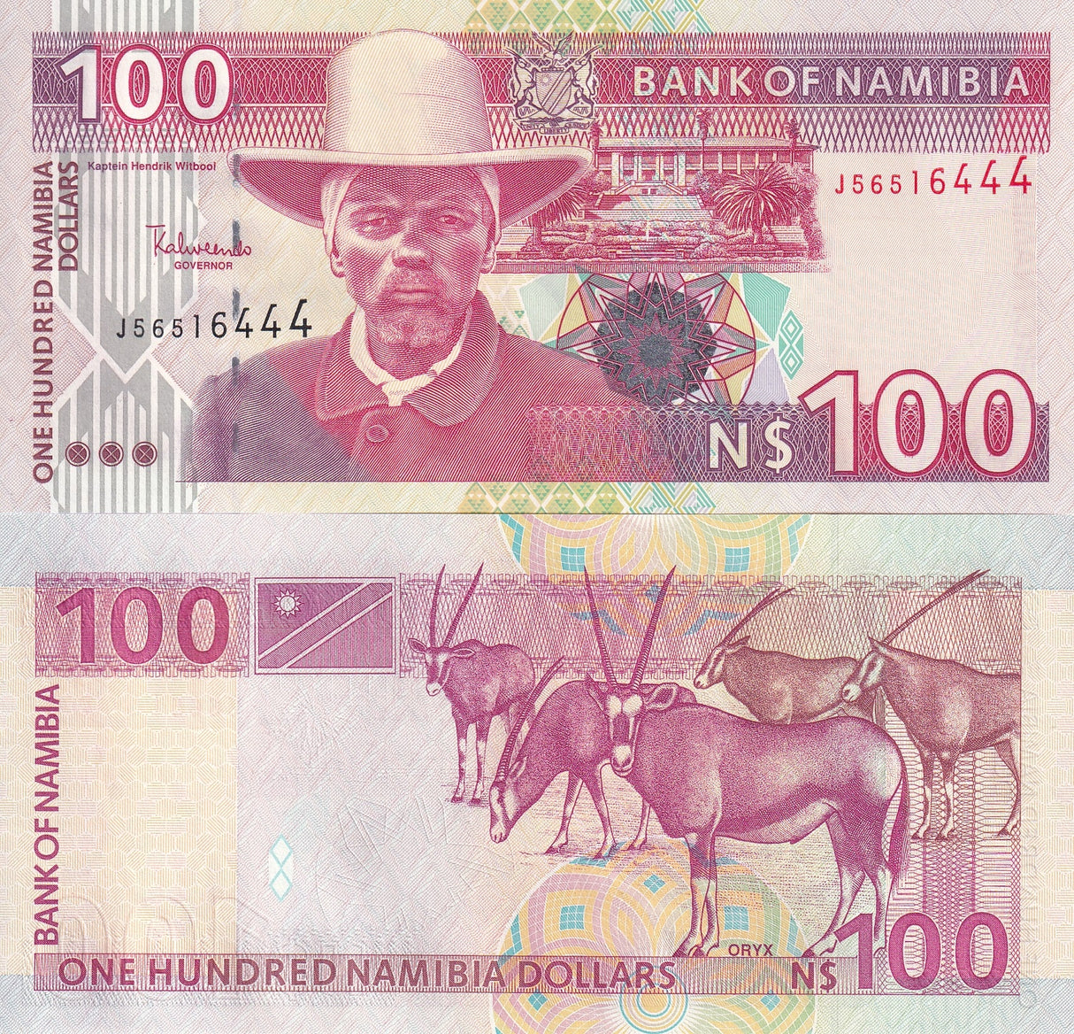 Namibia 100 Dollars ND 2003 P 9A UNC