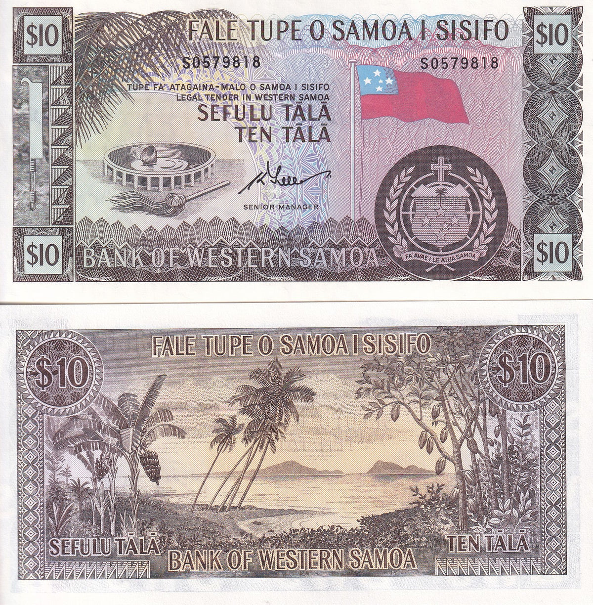 Samoa 10 Tala ND 1967 P 18 DRP Reprint P 18 UNC Kava bowl,flag, arms Palm tre