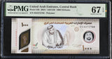 UAE United Arab Emirates 1000 Dirhams 2024 P 43 b Superb Gem UNC PMG 67 EPQ