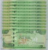 Ethiopia 10 Birr 2012/2020 P 53 UNC Lot 10 Pcs 1/10 Bundle ,Camel, coffee harves