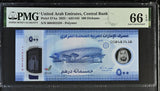 UAE United Arab Emirates 500 Dirhams 2023 P 37Aa Gem UNC PMG 66 EPQ