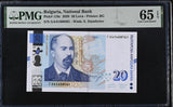 Bulgaria 20 Leva 2020 P 118 c Gem UNC PMG 65 EPQ