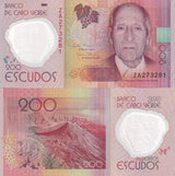 Cape Verde 200 Escudos 2014 Polymer P 71 ZA Prefix UNC LOT 3 PCS