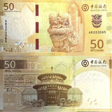 Macau 50 Patacas 2025 BOC Southern LION P 131 UNC , Macao ,Kiang Wu