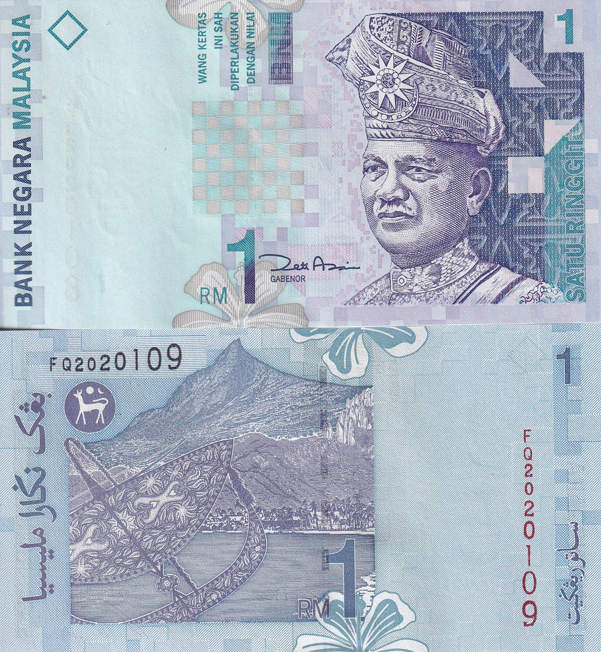 Malaysia 1 Ringgit ND 1998 P 39 b 2 LETTER PREFIX UNC