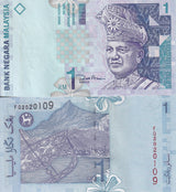 Malaysia 1 Ringgit ND 1998 P 39 b 2 LETTER PREFIX UNC