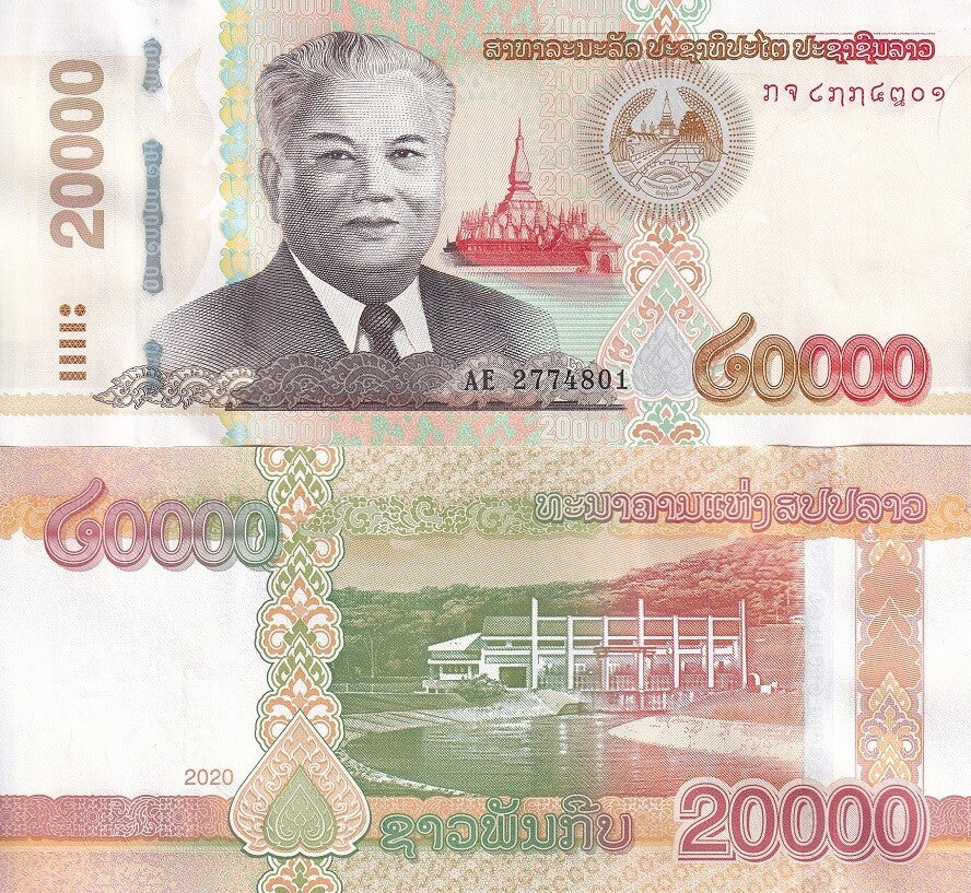 Laos 20000 Kip 2020 P 41C UNC , Kaysone Phomvihane, Pha That Luang pagoda
