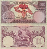 Indonesia 100 Rupiah 1959 P 69 VF