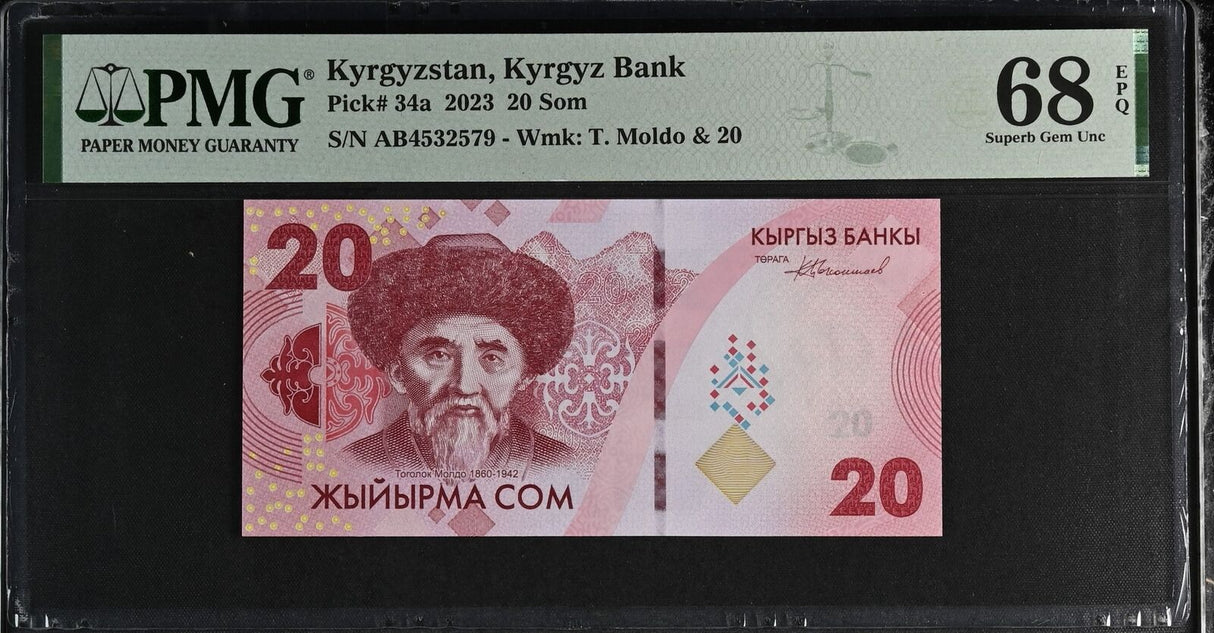 Kyrgyzstan 20 Som 2023 P 34 a Superb GEM UNC PMG 68 EPQ