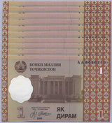 Tajikistan 1 Diram 1999 P 10 UNC LOT 10 PCS 1/10 BUNDLE