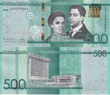 Dominican Republic 500 Pesos 2023 P 192 UNC , Santo Domingo ,Dominicanos
