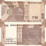 India 10 Rupees 2021 P 109* Replacement UNC , Hindu Wheel of Time