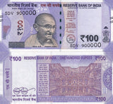 India 100 Rupees 2022 P 112 Letter S Near Solid #900000 UNC
