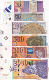 Macedonia Set 6 UNC 10 50 100 500 1000 2000 2018 - 2022 P 25 26 29 31 32 33