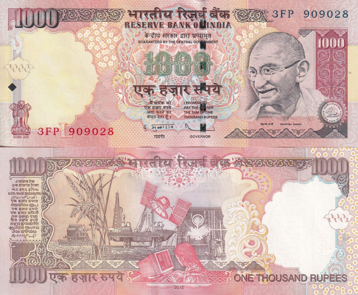 India 1000 Rupees 2012 P 100 W UNC