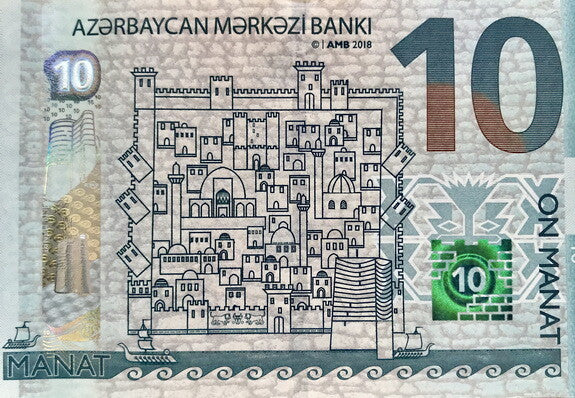 Azerbaijan 10 Manat 2018 P 33 UNC ,Maiden Tower, old city drawing