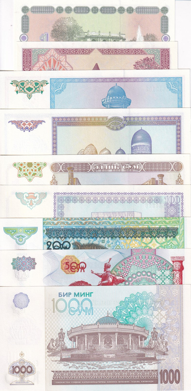 Uzbekistan Set 9 UNC 1 3 5 25 50 100 200 500 1000 Som 1994-2021 P 73 74 - P 82