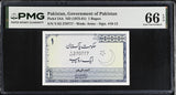 Pakistan 1 Rupee ND 1975-1981 P 24A Gem UNC PMG 66 EPQ TOP POP