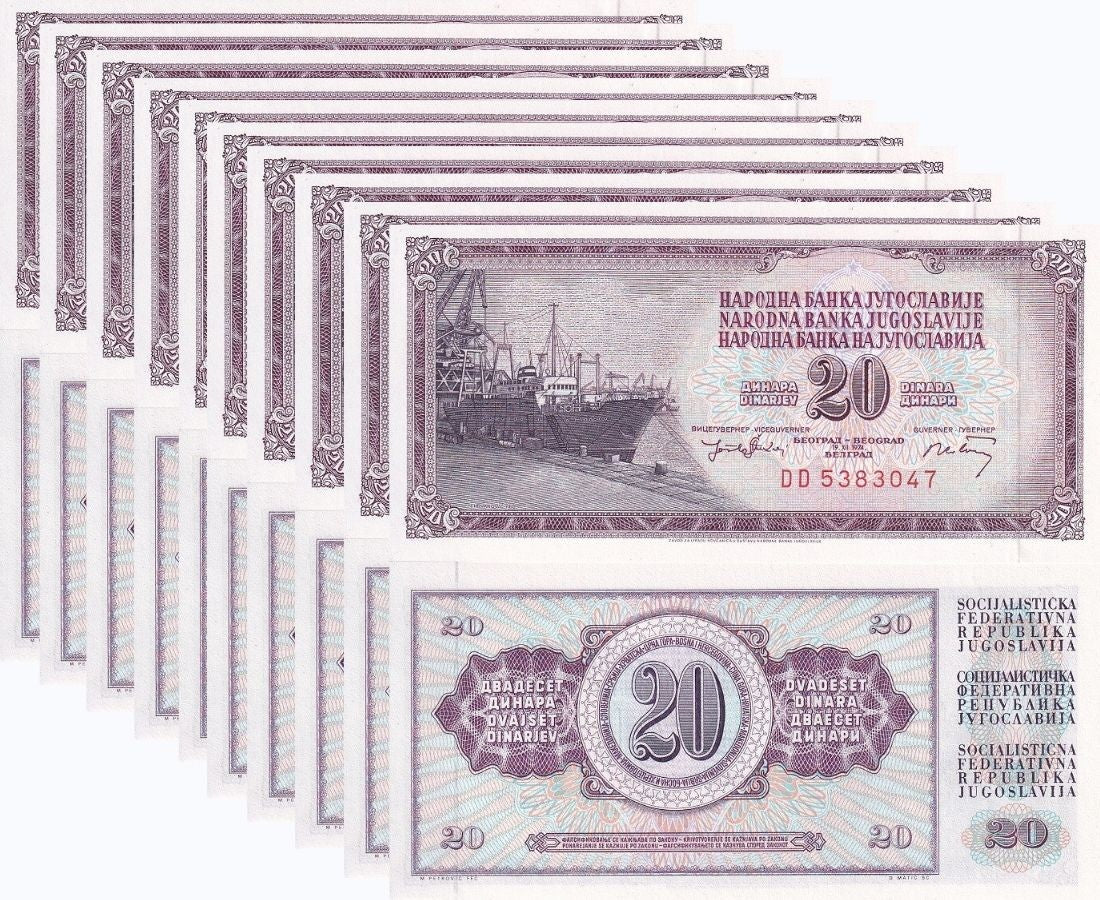 Yugoslavia 20 Dinara 1974 P 85 7-DIGIT S/N UNC LOT 10 PCS