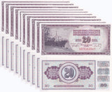 Yugoslavia 20 Dinara 1974 P 85 7-DIGIT S/N UNC LOT 10 PCS
