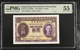 Hong Kong 1 Dollars ND 1936 P 312 About UNC PMG 55