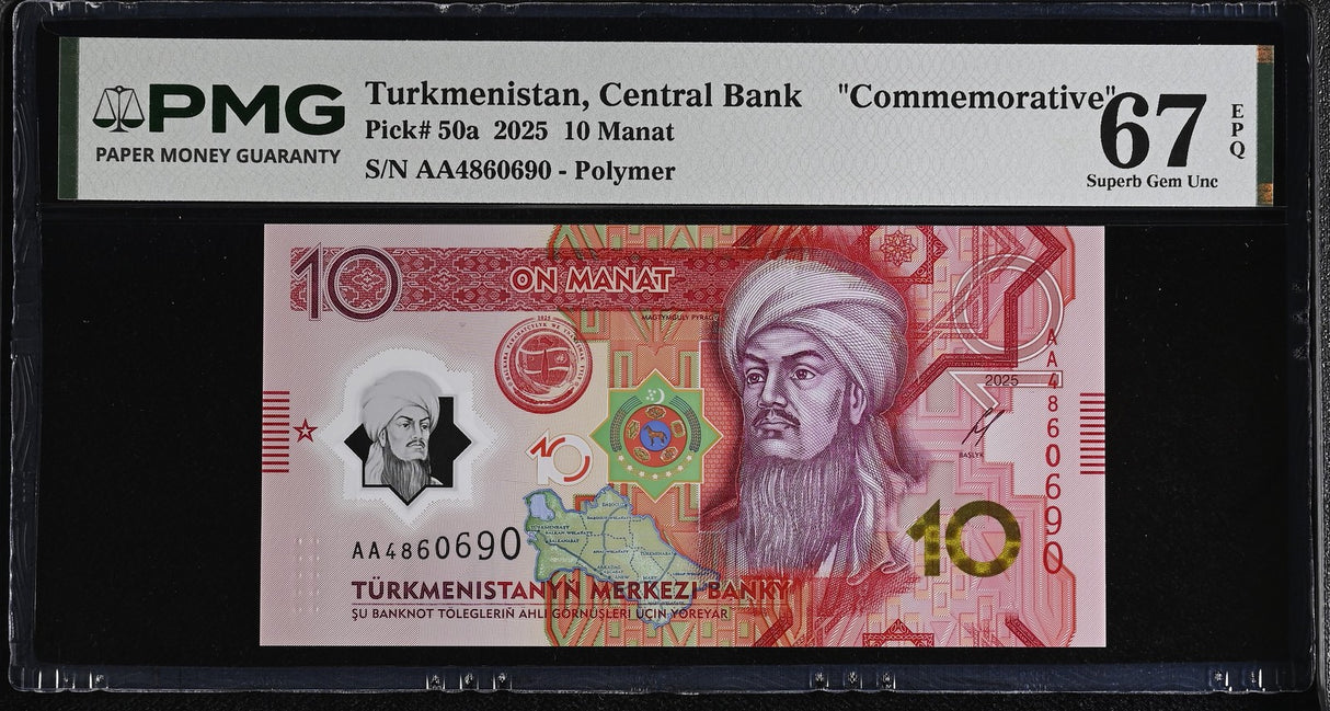 Turkmenistan 10 Manat 2025 P 50 a Comm. Superb Gem UNC PMG 67 EPQ TOP POP