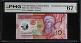 Turkmenistan 10 Manat 2025 P 50 a Comm. Superb Gem UNC PMG 67 EPQ TOP POP