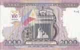 Philippines 2000 Piso 1998 Commemorative Centennial P 189 UNC W/Certificate
