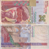 Cape Verde 5000 Escudos 2000 P 67 UNC ,Fortaleza Real, Cidade Velha