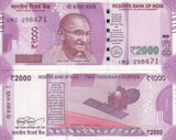 India 2000 Rupees 2017 P 116 c with Defect color Mark UNC