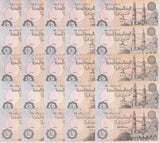Egypt Set 5 X Lot 5 = 25 UNC 50 Piastres 1990 1991 1992 1993 1994 P 58 c