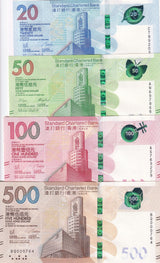 Hong Kong Set 4 UNC 20 50 100 500 Dollars Random Years P 302 303 304 305 SCB