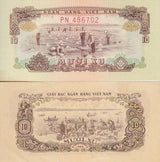 South Vietnam 10 Xu 1966 P 37 AUnc Drying salt Mekong River AU