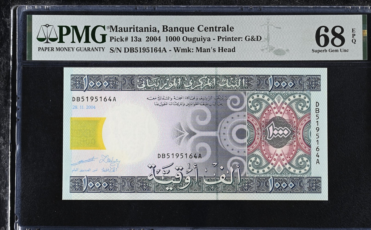 Mauritania 1000 Ouguiya 2004 P 13 a Superb Gem UNC PMG 68 EPQ
