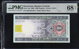 Mauritania 1000 Ouguiya 2004 P 13 a Superb Gem UNC PMG 68 EPQ