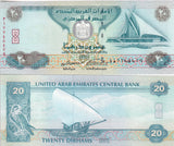 UAE United Arab Emirates 20 Dirhams 2007 P 21 c UNC ,Dubai Creek Golf Yacht Club