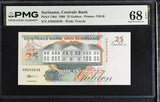 Suriname 25 Gulden 1998 P 138 d Superb Gem UNC PMG 68 EPQ TOP POP
