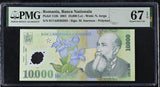Romania 10000 Lei 2001 P 112 b Polymer Superb Gem UNC PMG 67 EPQ