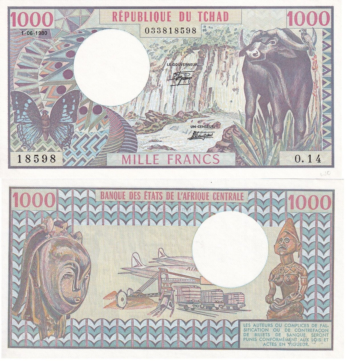 Chad 1000 Francs 1980 P 7 Republique du Tchad Water buffalo AUnc