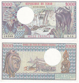 Chad 1000 Francs 1980 P 7 Republique du Tchad Water buffalo AUnc