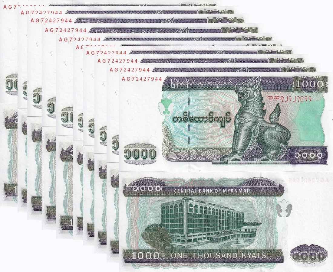 Myanmar 1000 Kyats 2004 P 80 LOT 10 UNC , Chinze, Central Bank ,Rangoon