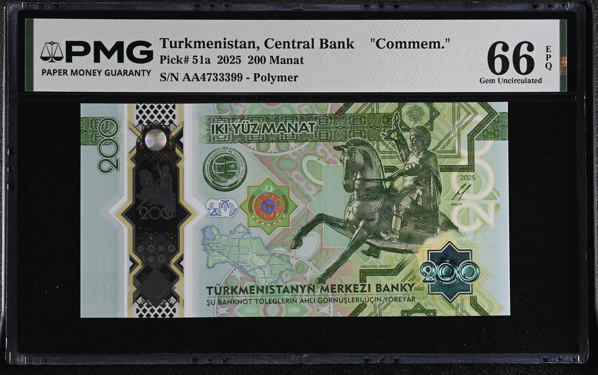 Turkmenistan 200 Manat 2025 P 51 a Commemorative #33399 Gem UNC PMG 66 EPQ