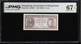 Hong Kong 1 Cent ND 1945 P 321 Superb Gem UNC PMG 67 EPQ