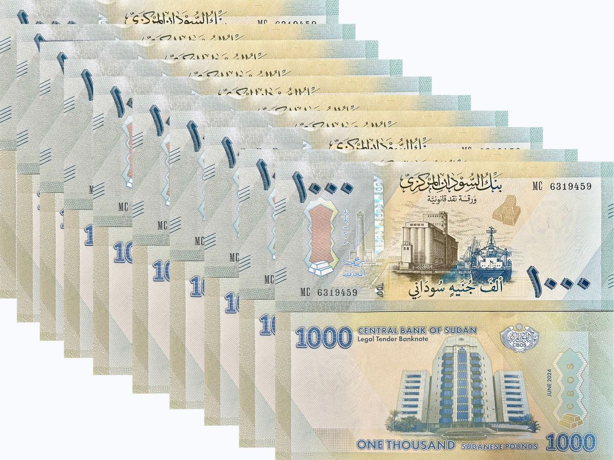 Sudan 1000 Pounds 2024 / 2025 P 87 New Design UNC LOT 10 pcs