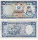 Portuguese Guinea 100 Escudos 1971 P 45 AUnc