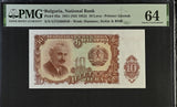 Bulgaria 10 Leva 1951 ND 1952 P 83 a Choice UNC PMG 64