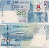 Hong Kong 20 Dollars 2008 Boc Comm. P 340 a UNC With Folder